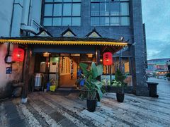 -茜丽婉傣(阳光悦城店)