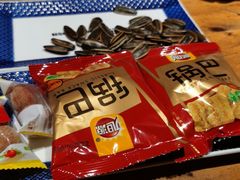 -肉串汪(月坛店)
