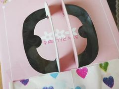 -麦森创意蛋糕(新模范马路地铁站店)