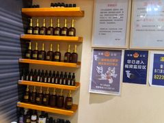 -理療君·古法推拿•姜疗•SPA馆(东门店)