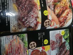 -开心果牛扒城(雍华庭店)