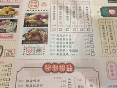 -大咀港式茶餐厅(海岸城店)