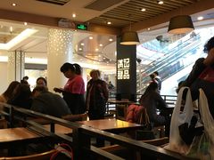 大堂-满记甜品(南京虹悦城三店)