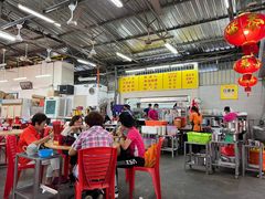 -兴记肉骨茶 (甲洞大街第二新分店)