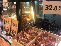 -盒马鲜生(馥邦国际店)