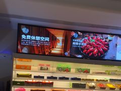 -神帆·元气汤泉(解放西路店)