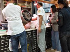 -太元彭家正汤(太元路总店)