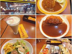 -CoCo壱番屋(久光百货店)
