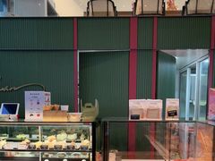 -tuan woodfire kitchen(锦绣坊店)