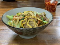番茄皮卷蛋卷面-里兆打面馆