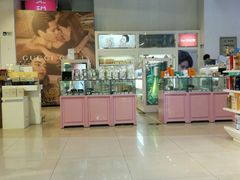 -国药中服免税(北京坊店)