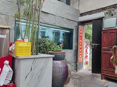 -又见炊烟私房菜(敬亭路店)