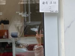 -Jeans Coffee牛仔裤咖啡
