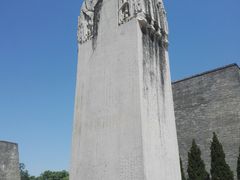 -法门文化景区