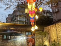 -院8里·小聚园老川菜(九眼桥店)