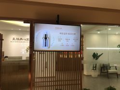 -皇族养心堂·净痘·修敏·御颜