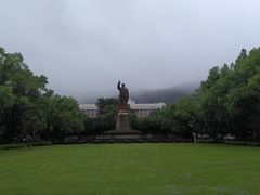 -浙江大学(玉泉校区)
