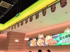 -蛙喔牛蛙(盐城盐都万达店)