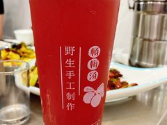 -邹胖哥好好吃餐馆(荔波美食街店)
