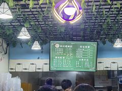 -龍城柳州螺蛳粉(群星路店)