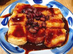 糍粑小方-小豆海棠(嘉兴路店)