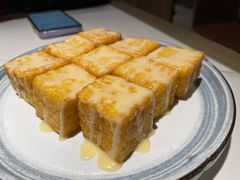 一口西多士-南枝记·广东味道(中骏世界城店)
