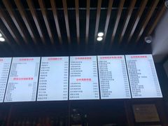 -台州老六海鲜面馆(上南总店)
