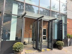 -神仙馆(衡山路店)