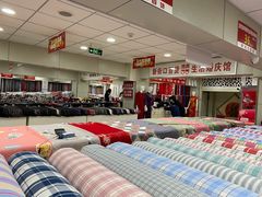 -新街口百货商场