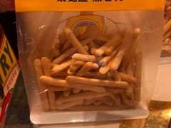 -東更道点心行(崂山丽达店)