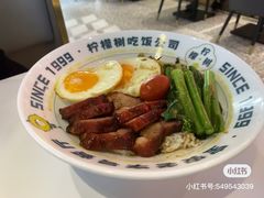 -柠檬树茶餐厅(海雅缤纷城店)
