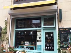 门面-Kitchen·Y洋厨房西餐厅(王府壹号店)