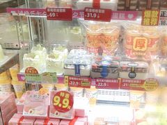 -味多美蛋糕(义和庄地铁店)
