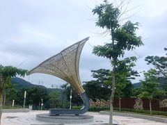-白石龙音乐公园