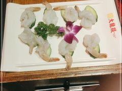 -大龙燚·旷野鲜火锅(广州首店)