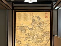 -嘉德艺术中心