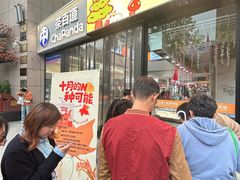 -西北轻工批发市场