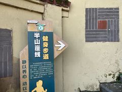 -龙泉洞(沙坪坝区)