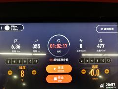 -乐刻运动健身精品馆(览秀城店)