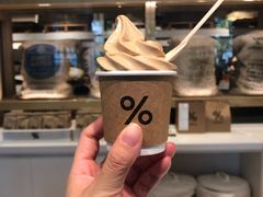 -% Arabica阿拉比卡咖啡烘焙工坊