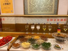 自助调料区-新凯里酸汤鱼(飞山街店)