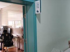 -北京观赏动物医院·24小时大型综合·猫专科·异宠专科