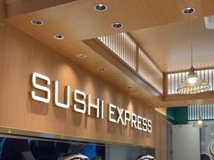 -争鲜回转寿司(天府广场-今站PLUS店)