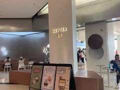 -喜茶(永旺梦乐城店)