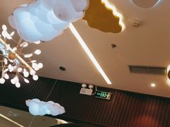 -C'è Amore爱意(亿合城店)