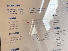 -Jeans Coffee牛仔裤咖啡