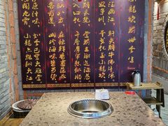 -小龙坎老火锅(北京三里屯店)