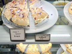 -Pie Bird(新闸路店)