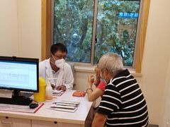 -上海广德中医门诊部