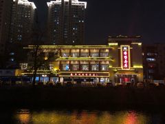 -郑州烤鸭总店